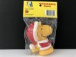 画像3: 未開封 デッドストック ヴィンテージ ウッドストック サンタクロース クリスマス スクイーズ トイ SNOOPY PEANUTS USA (3)