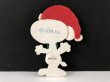 画像3: スヌーピー クリスマス オーナメント PEANUTS オールド USA ヴィンテージ (3)