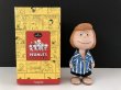 画像1: HALLMARK ペパーミントパティ 箱付き PEANUTS GALLERY 2000年 フィギュア オールド USA ヴィンテージ スヌーピー (1)