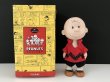 画像1: HALLMARK チャーリーブラウン 箱付き PEANUTS GALLERY 2000年 フィギュア オールド USA ヴィンテージ スヌーピー (1)