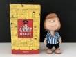 画像1: HALLMARK ペパーミントパティ 箱付き PEANUTS GALLERY 2000年 フィギュア オールド USA ヴィンテージ スヌーピー (1)