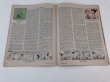 画像6: レア!! 1965年4月9日号 TIME スヌーピー PEANUTS 表紙 ヴィンテージ 雑誌 (6)