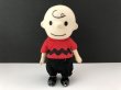 画像1: 1960年代 チャーリーブラウン ポケットドール ヴィンテージ USA スヌーピー SNOOPY PEANUTS (1)