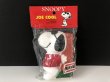 画像1: 未開封 デッドストック ヴィンテージ スヌーピー JOE COOL ジョークール スクイーズ トイ SNOOPY PEANUTS USA (1)