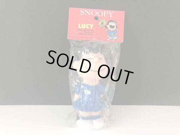 画像1: 未開封 デッドストック ヴィンテージ ルーシー LUCY スクイーズ トイ SNOOPY PEANUTS USA スヌーピー (1)