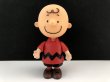 画像1: チャーリーブラウン フィギュア ドール USA SNOOPY スヌーピー オールド ヴィンテージ (1)