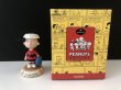 画像1: HALLMARK チャーリーブラウン 野球 ベースボール PEANUTS GALLERY オールド USA ヴィンテージ (1)