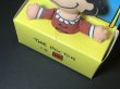 画像5: ルーシー アプローズ applouse コットンドール BOX入り 1980s 1990s USA ヴィンテージ PEANUTS スヌーピー (5)