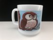 画像3: グラスベイク ふくろう フクロウ owl マグ Glasbake USA ヴィンテージ (3)