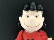 画像5: ルーシー LUCY 90s ヴィンテージ ドール フィギュア スヌーピー SNOOPY PEANUTS USA (5)