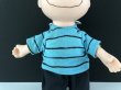 画像7: ライナス LINUS 90s ヴィンテージ ドール フィギュア スヌーピー SNOOPY PEANUTS USA (7)