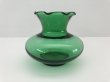 画像1: アンカーホッキング フォレストグリーン フリル バッドベース フラワーベース Fire-king Forest Green BUD vase ファイヤーキング (1)