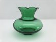 画像3: アンカーホッキング フォレストグリーン フリル バッドベース フラワーベース Fire-king Forest Green BUD vase ファイヤーキング (3)