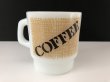 画像3: ファイヤーキング COFFEE コーヒー スタッキング マグカップ Fire-king ヴィンテージ USA (3)