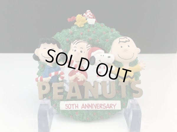 画像1: スヌーピー ウッドストック 50周年 クリスマス オーナメント PEANUTS オールド USA ヴィンテージ (1)