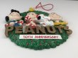 画像3: スヌーピー ウッドストック 50周年 クリスマス オーナメント PEANUTS オールド USA ヴィンテージ (3)