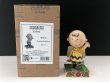 画像1: 廃番品 USA JIM SHORE ジムショア チャーリーブラウン 置物 フィギュア スヌーピー PEANUTS (1)