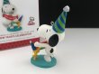 画像4: スヌーピー HALLMARK オーナメント 箱入り スヌーピー PEANUTS フィギュア SNOOPY オールド ビンテージ (4)