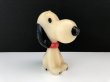 画像1: 1970's ヴィンテージ スヌーピー キャンドル HALLMARK SNOOPY USA (1)