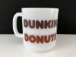 画像3: グラスベイク ダンキンドーナツ DUNKIN DONUTS アドマグ Glasbake ヴィンテージ USA (3)