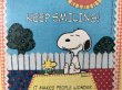 画像2: ヴィンテージ スヌーピー 1980's HALLMARK WALL PLAQUE 壁掛け 飾り SNOOPY PEANUTS MADE IN USA (2)