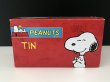 画像2: スヌーピー JOE COOL ジョークール TIN 缶 ヴィンテージ USA PEANUTS オールド (2)