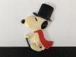 画像1: ヴィンテージ スヌーピー マグネット USA vintage SNOOPY (1)