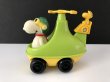 画像2: AVIVA スヌーピー フライングエース ウッドストック TOY ヴィンテージ vintage SNOOPY PEANUTS USA (2)