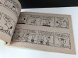 画像7: スペイン語版 メキシコ スヌーピー BOOK コミック 本 ヴィンテージ オールド PEANUTS 洋書 USA vintage (7)