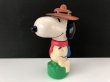 画像1: ヴィンテージ スヌーピー ビーグルスカウト シャンプーボトル SNOOPY vintage USA (1)