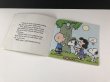 画像6: ヴィンテージ スヌーピー スパイク SPIKE BOOK 本 PEANUTS 洋書 vintage  (6)