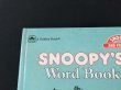 画像2: スヌーピー Word Book ヴィンテージ オールド PEANUTS 洋書 USA vintage (2)