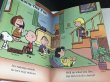 画像9: スヌーピー Word Book ヴィンテージ オールド PEANUTS 洋書 USA vintage (9)