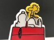 画像2: ヴィンテージ スヌーピー ウッドストック ドッグハウス トロフィー 1970s 1980's AVIVA vintage USA SNOOPY (2)