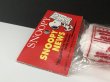 画像2: 未開封 デッドストック ヴィンテージ スヌーピー NEWS PAPER モチーフ スクイーズ トイ SNOOPY PEANUTS USA (2)