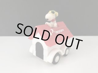 1970’s SNOOPY スヌーピー　ライナス&サリー　メッセージドール 1970's ヴィンテージ ライナス サリー メッセージドール usa
