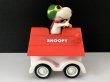 画像5: USA ヴィンテージ スヌーピー フライングエース レッドバロン ドッグハウスカー AVIVA 1970's 1980's vintage USA SNOOPY (5)