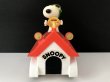 画像6: USA ヴィンテージ スヌーピー フライングエース レッドバロン ドッグハウスカー AVIVA 1970's 1980's vintage USA SNOOPY (6)