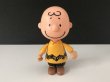 画像1: スヌーピー チャーリーブラウン USA オールド フィギュア PEANUTS (1)