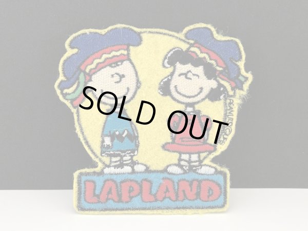 画像1: ヴィンテージ ワッペン チャーリーブラウン ルーシー LAPLAND スヌーピー PEANUTS USA vintage (1)