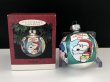 画像1: ビンテージ スヌーピー PEANUTS 箱付き 1993年 クリスマス ball ボール オーナメント USA HALLMARK SNOOPY vintage ホールマーク (1)