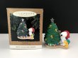 画像1: スヌーピー ウッドストック HALLMARK LIGHT オーナメント 箱入り クリスマスツリー KEEPSAKE PEANUTS SNOOPY ヴィンテージ (1)