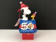 画像1: スヌーピー ウッドストック ドッグハウス クリスマス オーナメント 50周年 PEANUTS オールド USA ヴィンテージ (1)