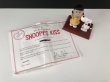 画像2: ヴィンテージ Danbury Mint ダンバリーミント 1994s [SNOOPY'S KISS] シリアルナンバーカード付 スヌーピー ルーシー フィギュア 置物 USA PEANUTS (2)