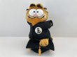 画像1: USA ヴィンテージ ガーフィールド 卒業 graduation タグ付き ぬいぐるみ Garfield 1980s (1)