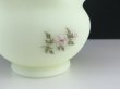 画像7: Fenton フェントン ヴァセリンガラス ウランガラス USA ヴィンテージ フラワーベース 花器 花瓶 (7)