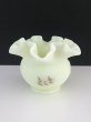 画像3: Fenton フェントン ヴァセリンガラス ウランガラス USA ヴィンテージ フラワーベース 花器 花瓶 (3)