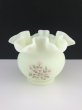 画像4: Fenton フェントン ヴァセリンガラス ウランガラス USA ヴィンテージ フラワーベース 花器 花瓶 (4)
