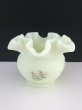 画像5: Fenton フェントン ヴァセリンガラス ウランガラス USA ヴィンテージ フラワーベース 花器 花瓶 (5)