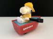 画像1: USA ヴィンテージ スヌーピー TOY AVIVA 1970's 1980's vintage USA SNOOPY (1)